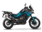 Klikněte pro detailní foto č. 4 - CFMOTO 800 MT Explore ES - Skladem