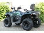 Klikněte pro detailní foto č. 6 - Loncin XWolf 700i Long 4x4 EPS ( odpočet DPH ) NOVINKA