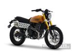 Klikněte pro detailní foto č. 4 - Fantic Caballero 500 Deluxe