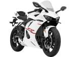 Klikněte pro detailní foto č. 2 - Kove 450RR Objednávka