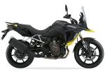 Detail nabídky - Suzuki V-Strom 800 - Skladem - SLEVA 5.000 Kč