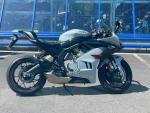 Klikněte pro detailní foto č. 4 - CFMOTO 675 SR-R