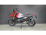 Klikněte pro detailní foto č. 6 - BMW R 12 G/S