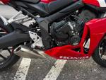 Klikněte pro detailní foto č. 9 - Honda CBR 650 R E-Clutch