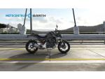 Detail nabídky - BMW BMW Motorrad F 900 R  / 77kW