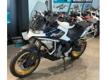 Klikněte pro detailní foto č. 3 - CFMOTO 700 MT Adventure Nebula White