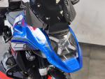 Klikněte pro detailní foto č. 5 - BMW BMW R 1300 GS