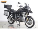 Klikněte pro detailní foto č. 7 - BMW R 1200 GS