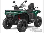 Detail nabídky - CFMOTO Gladiator C4 G4