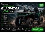Klikněte pro detailní foto č. 2 - CFMOTO Gladiator C4 G4