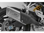 Klikněte pro detailní foto č. 5 - QJ Motor SRK 800