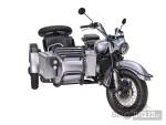Detail nabídky - SWM SIDECAR URBAN 525