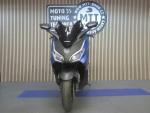 Klikněte pro detailní foto č. 7 - Honda Forza 125