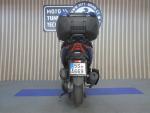 Klikněte pro detailní foto č. 8 - Honda Forza 125