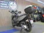 Klikněte pro detailní foto č. 6 - Honda Forza 350