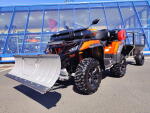 Klikněte pro detailní foto č. 1 - CFMOTO Gladiator X1000 V-Twin EPS