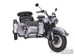 Detail nabídky - SWM SIDECAR URBAN 525