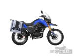 Detail nabídky - SWM ATX 125 kufry zdarma