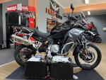 Detail nabídky - BMW F 850 GS Adventure Triple Black FULL