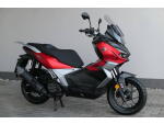 Detail nabídky - Voge SR1 125i ADV červená ( odpočet DPH ), 4-letá záruka