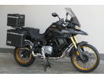 Detail nabídky - Voge 900 DSX Touring Black edition E5+ ( odpočet DPH ), 4-letá záruka